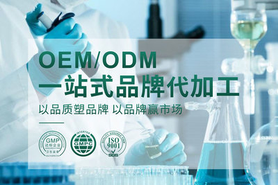 修康藥業集團官網翻譯服務