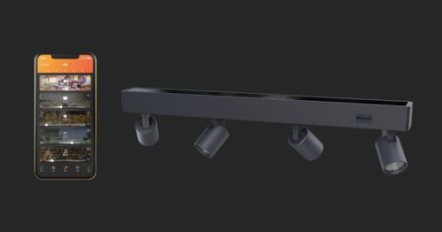 旭日東方Solaraxy發(fā)布新一代智能家居設備，專注別墅庭院智能化